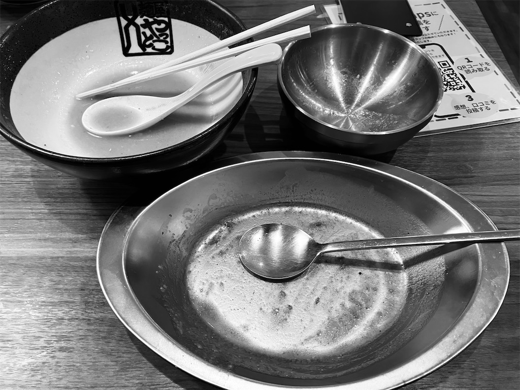 f:id:kazenomata26:20250202130607j:image