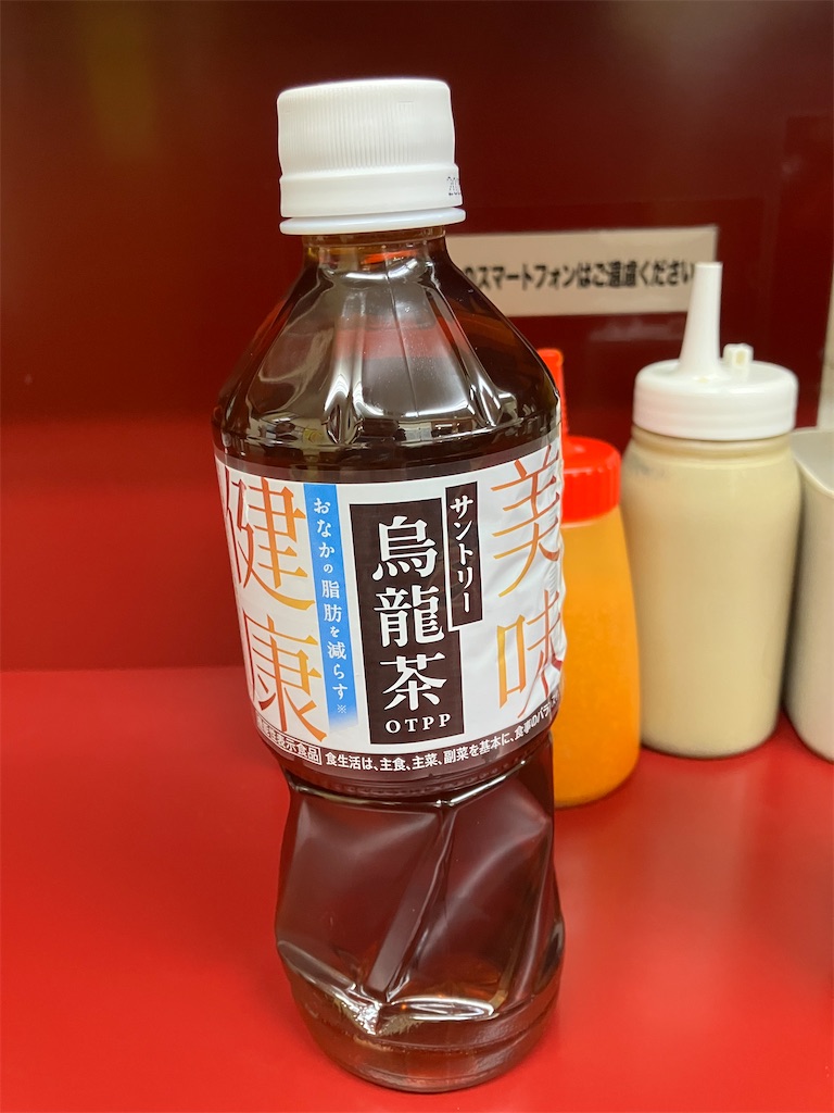 f:id:kazenomata26:20250208053026j:image