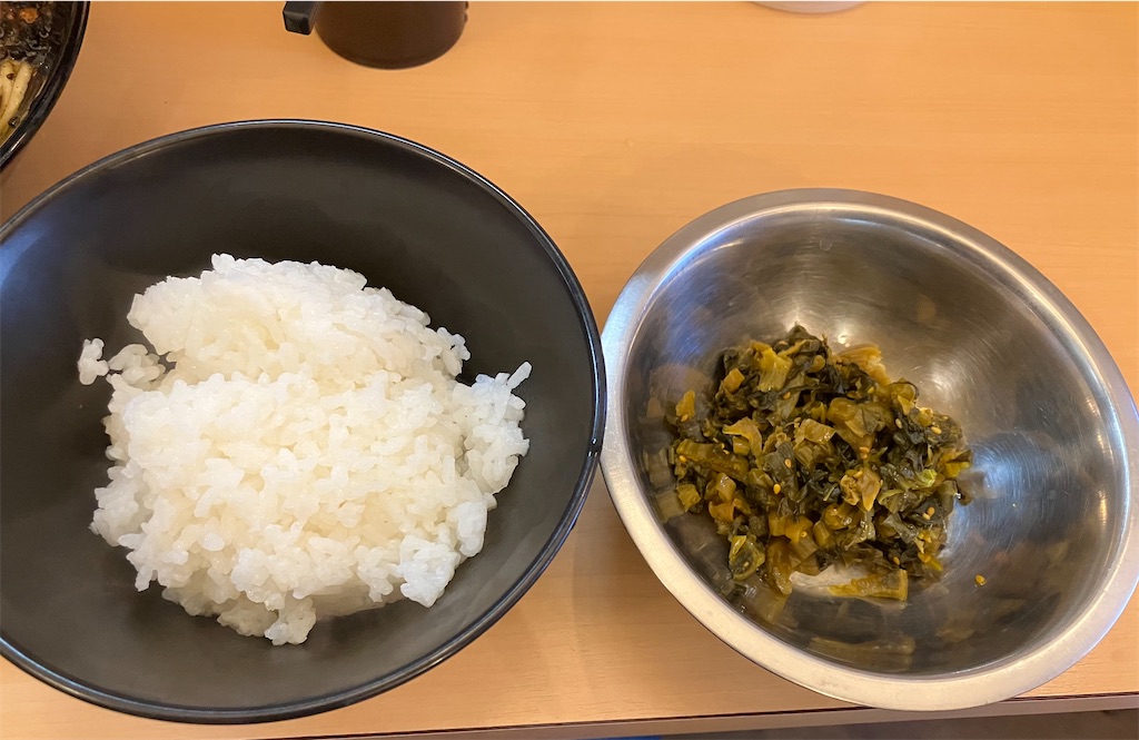 f:id:kazenomata26:20250208185953j:image