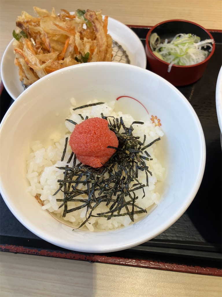 f:id:kazenomata26:20250304080738j:image