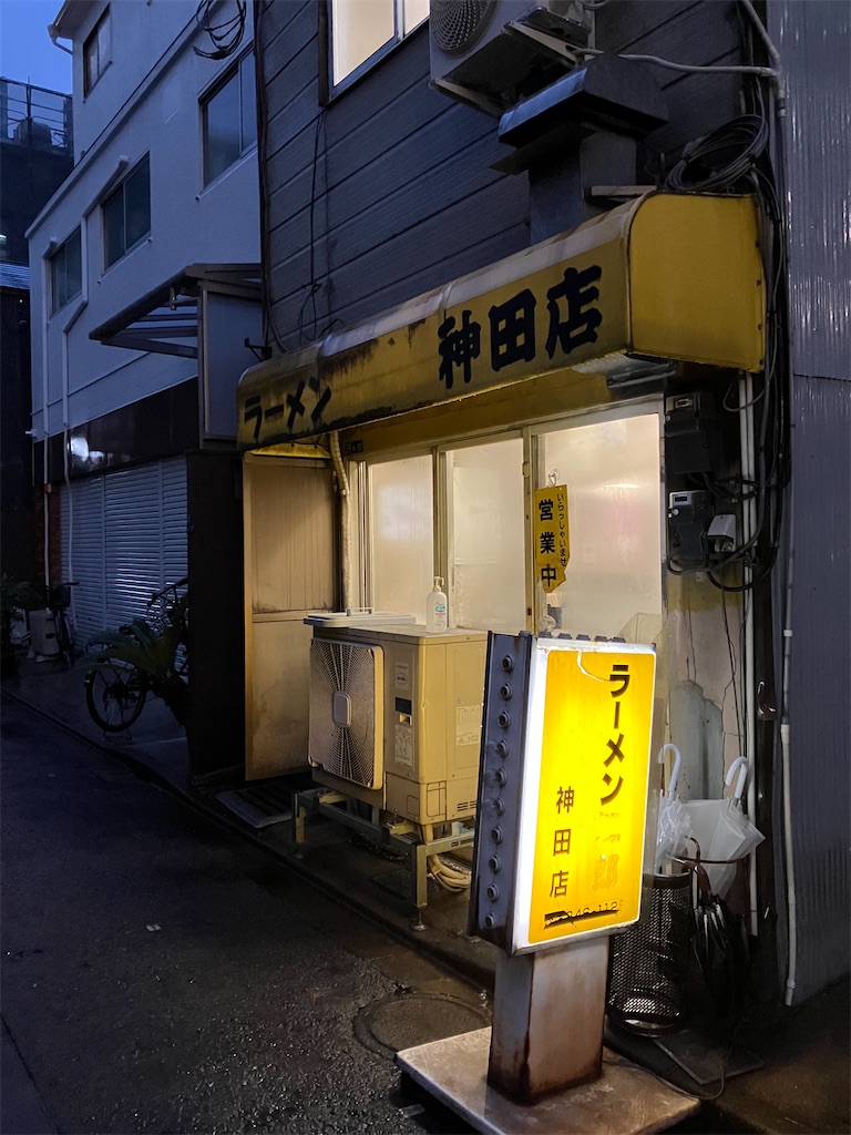 f:id:kazenomata26:20250304205514j:image