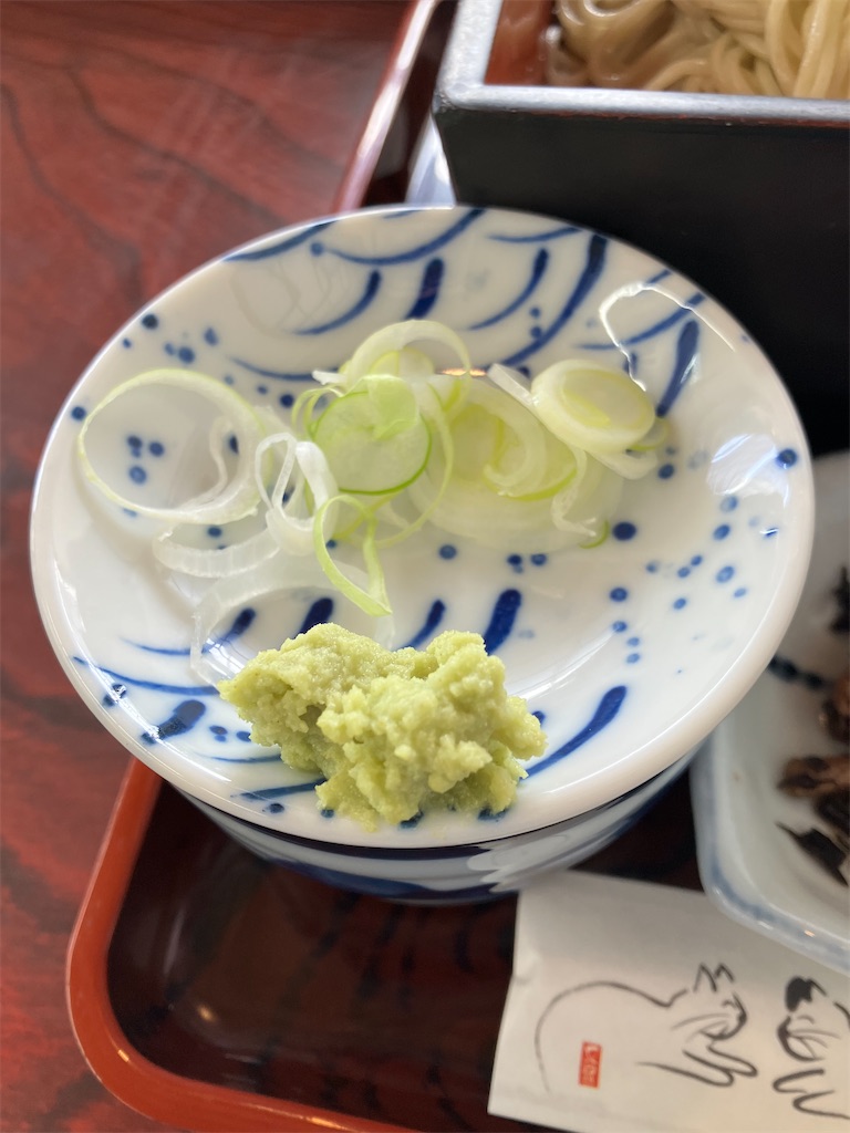 f:id:kazenomata26:20250307184651j:image