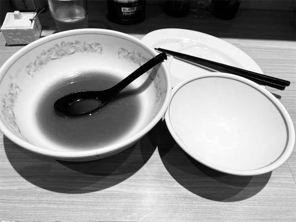 f:id:kazenomata26:20250315134120j:image