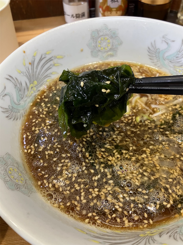 f:id:kazenomata26:20250320180644j:image