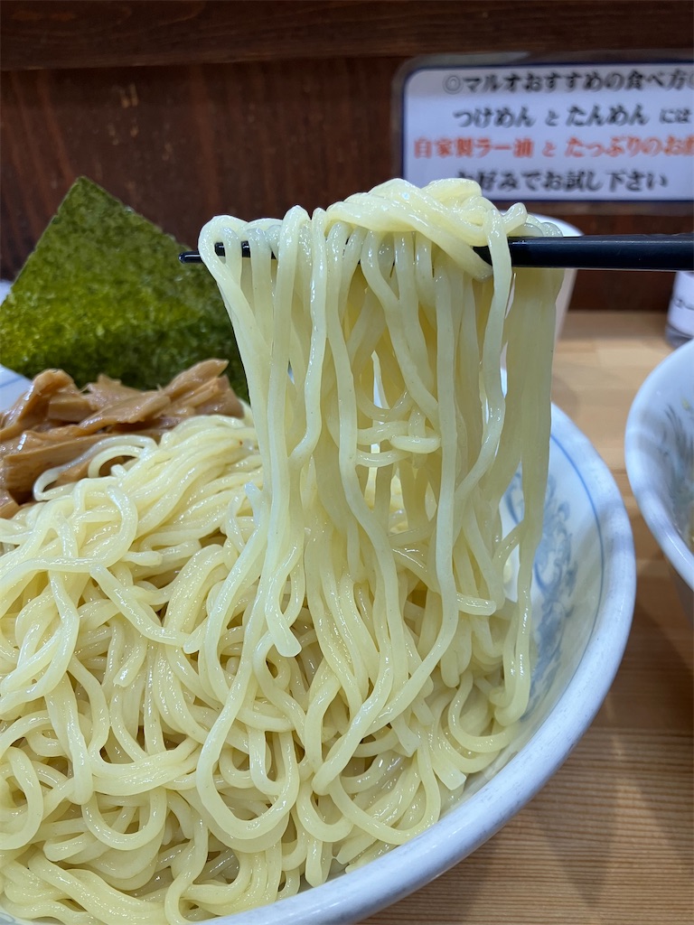 f:id:kazenomata26:20250321080335j:image