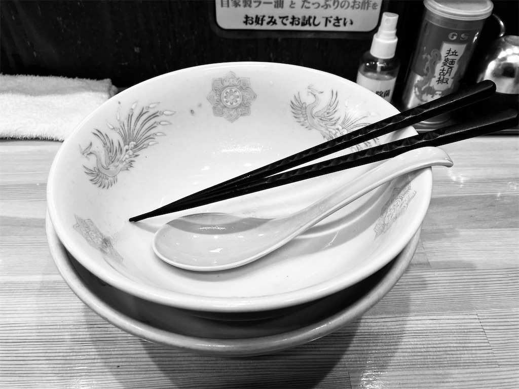 f:id:kazenomata26:20250321081319j:image