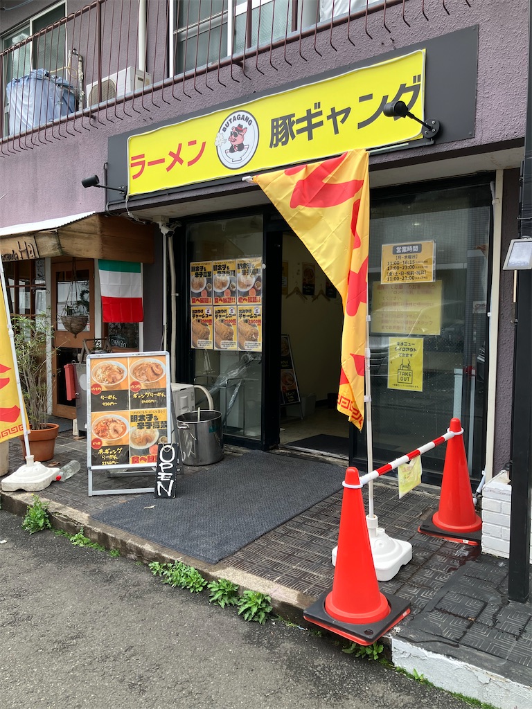 f:id:kazenomata26:20250402152846j:image