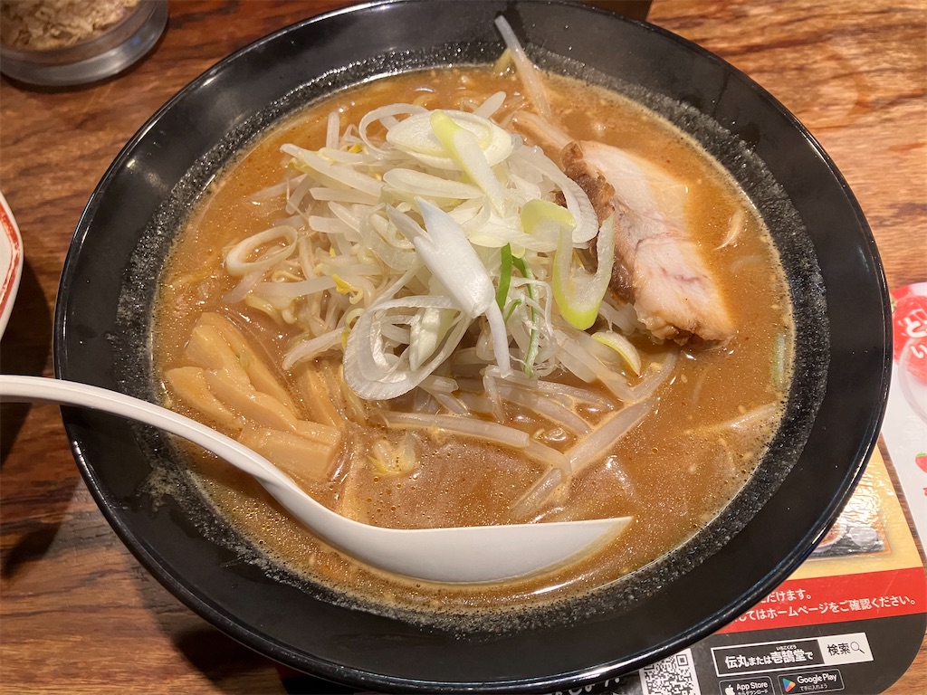 f:id:kazenomata26:20250503050140j:image