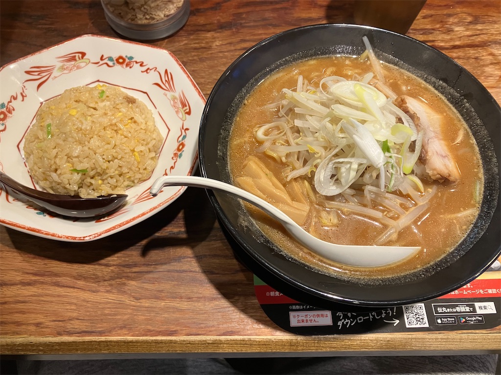 f:id:kazenomata26:20250503051527j:image