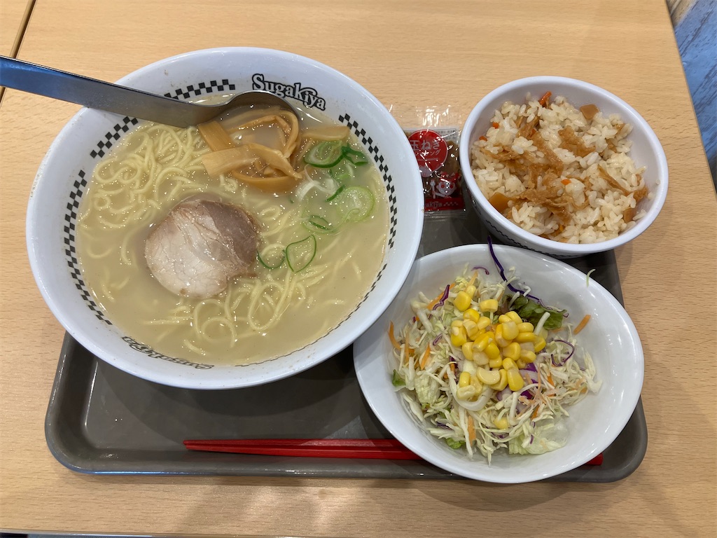f:id:kazenomata26:20250506144239j:image
