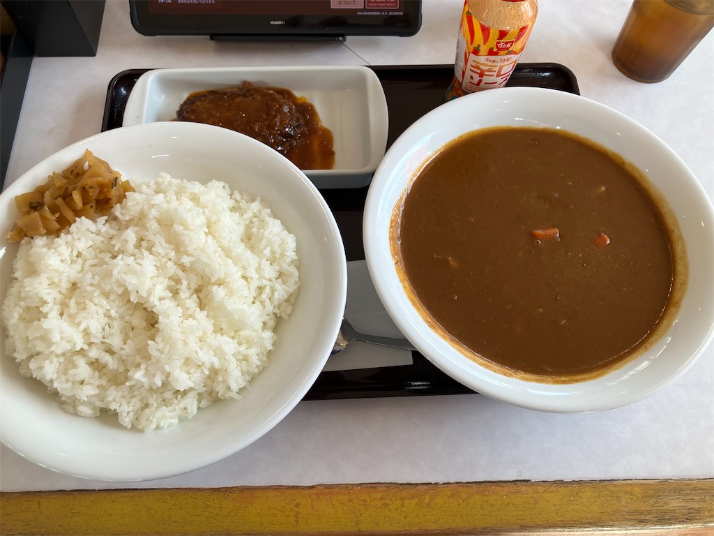 f:id:kazenomata26:20250509145114j:image