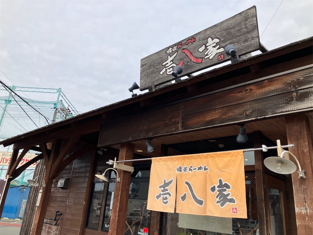 f:id:kazenomata26:20250525041355j:image