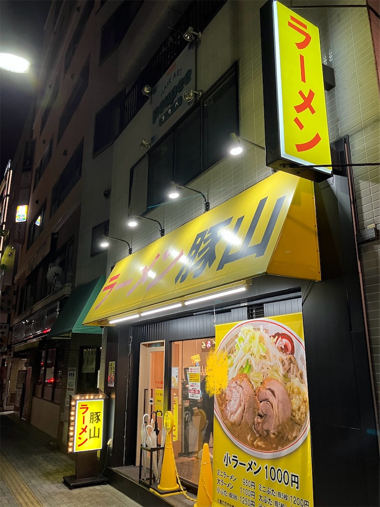 f:id:kazenomata26:20250601033831j:image