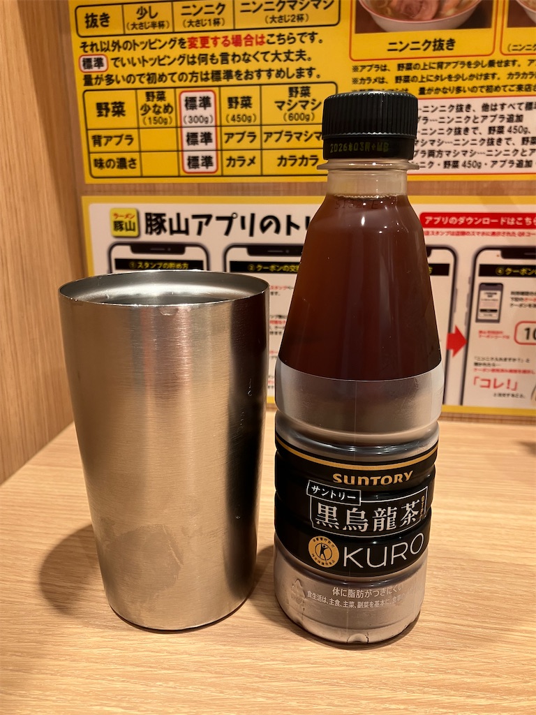 f:id:kazenomata26:20250601042504j:image
