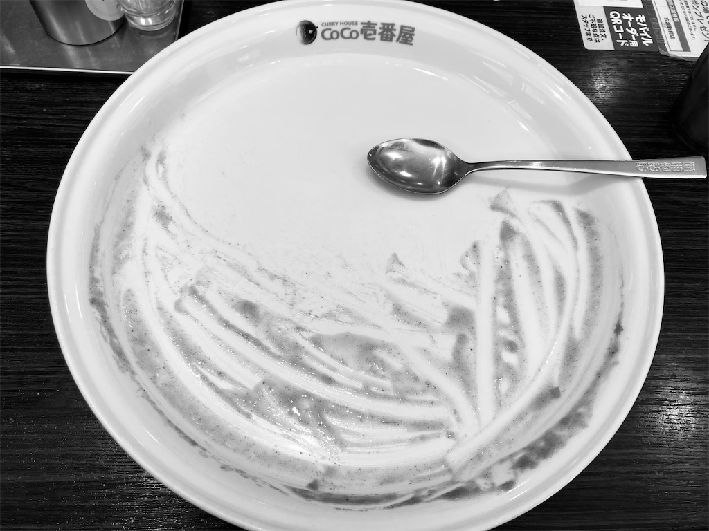 f:id:kazenomata26:20250625142339j:image