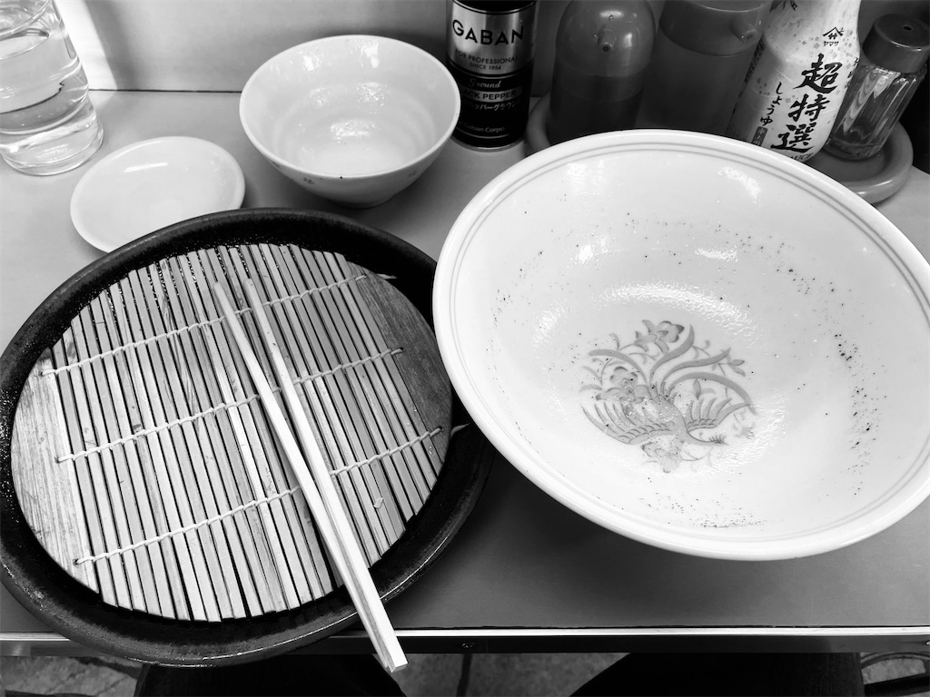 f:id:kazenomata26:20260118065149j:image f:id:kazenomata26:20260118065149j:image