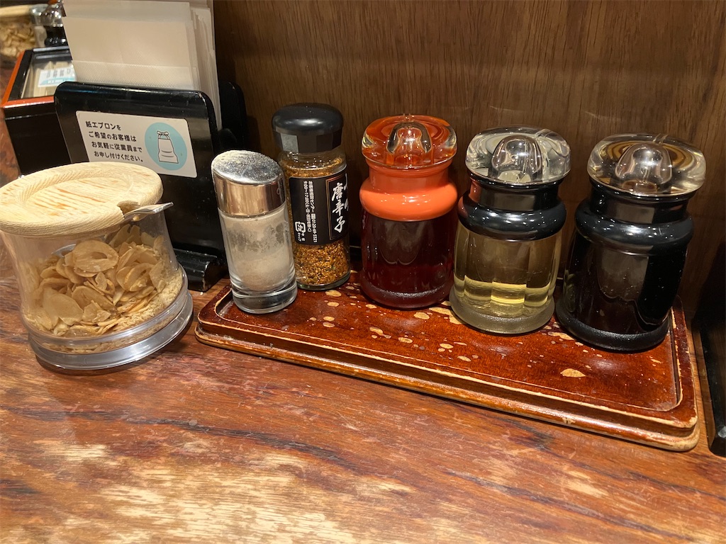 f:id:kazenomata26:20260201043749j:image