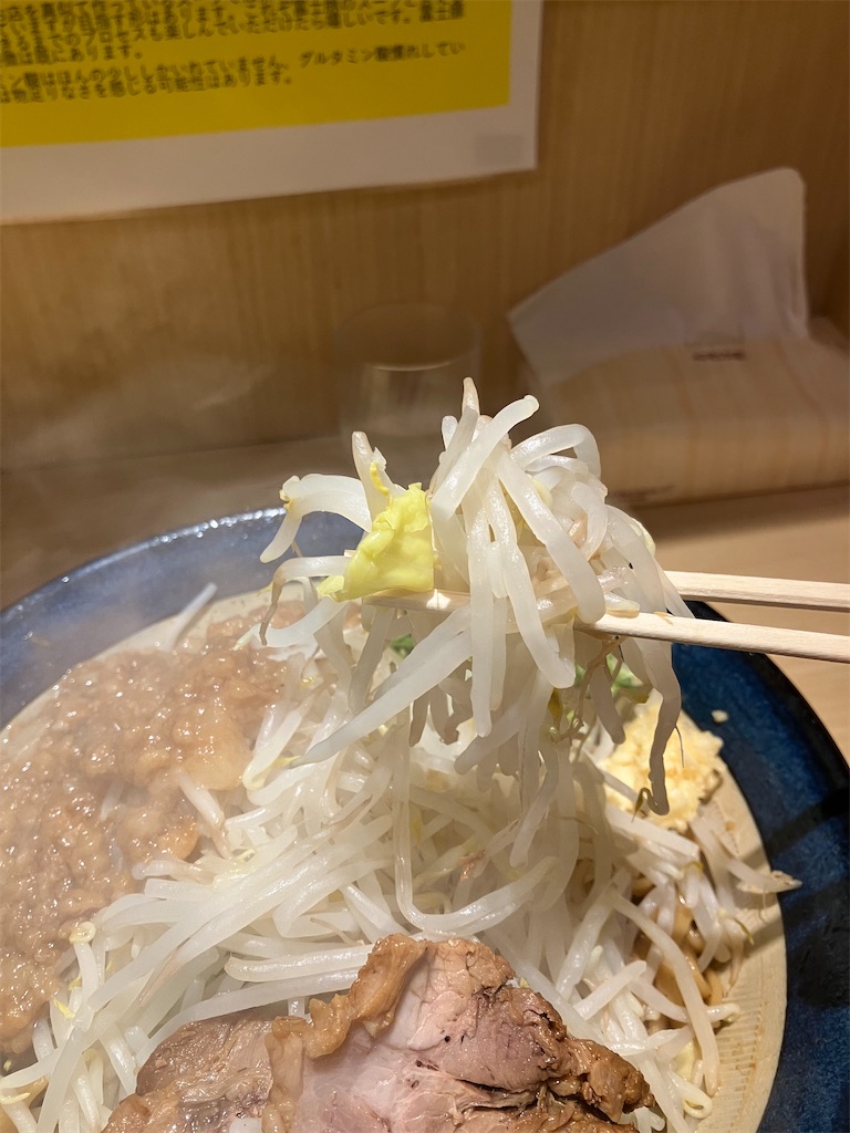 f:id:kazenomata26:20260205105334j:image