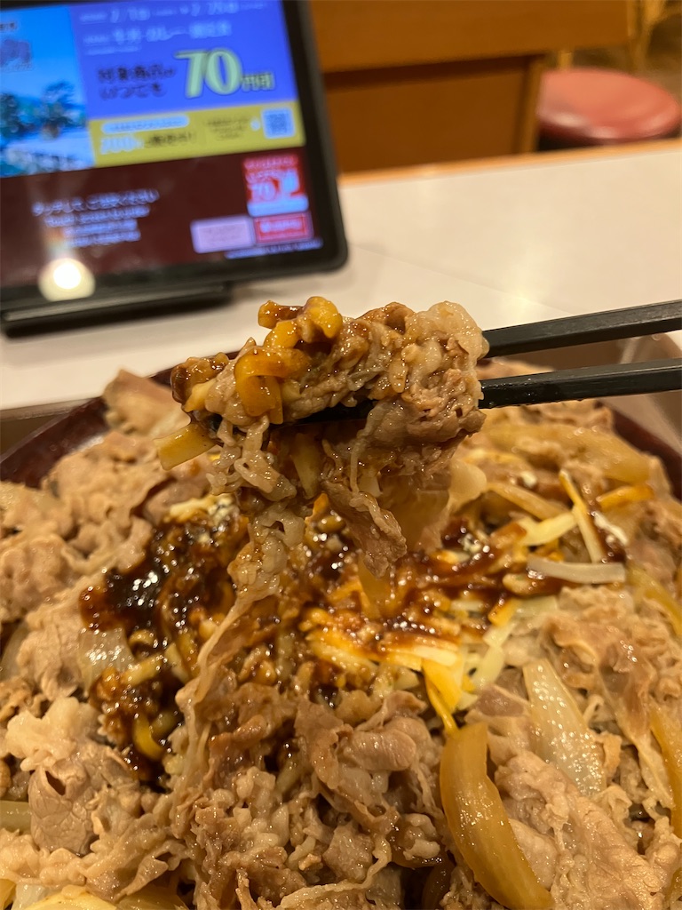 f:id:kazenomata26:20260211140841j:image