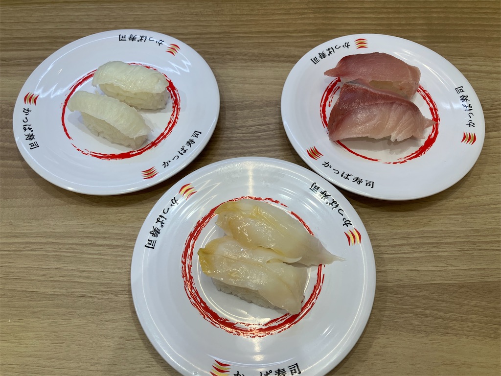 f:id:kazenomata26:20260219140835j:image