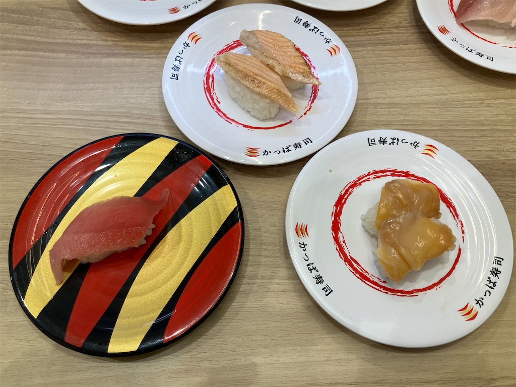 f:id:kazenomata26:20260219141205j:image