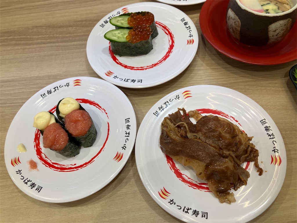 f:id:kazenomata26:20260219141716j:image