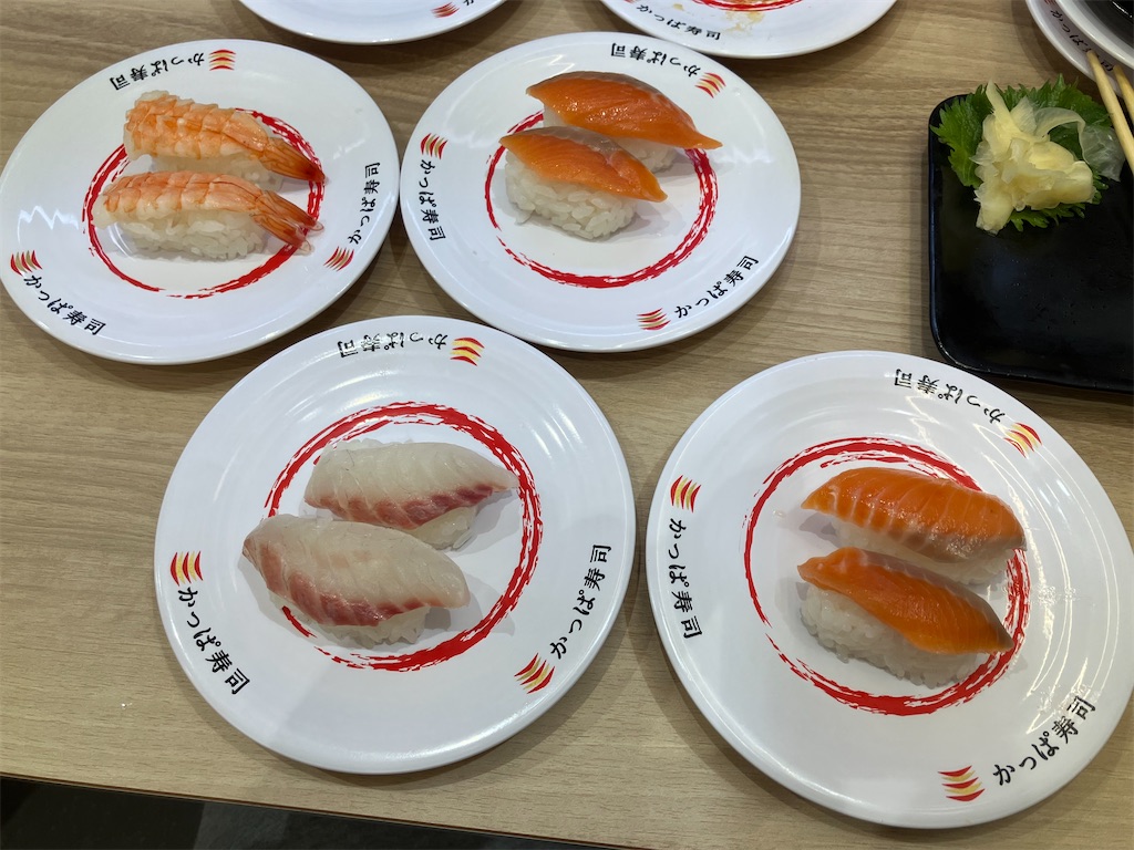 f:id:kazenomata26:20260219141845j:image