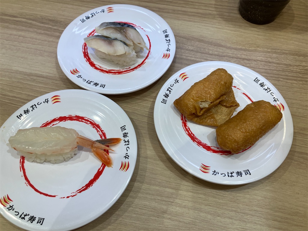 f:id:kazenomata26:20260219142010j:image