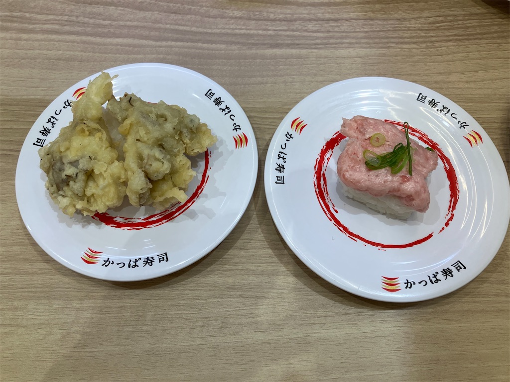 f:id:kazenomata26:20260219142154j:image