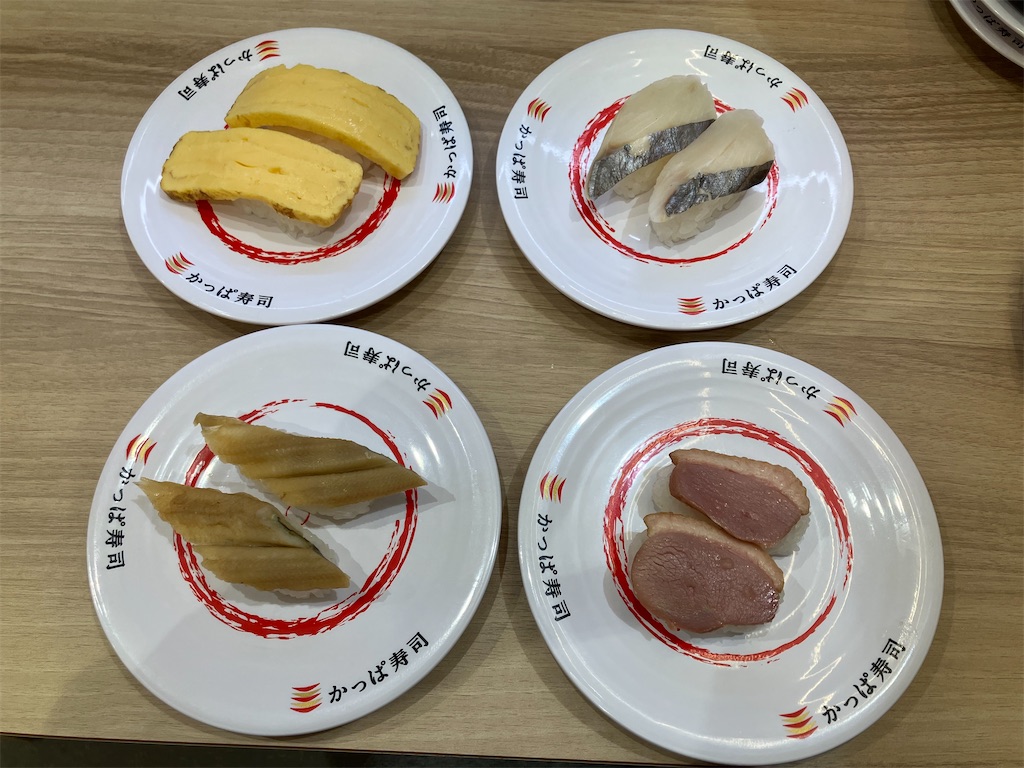 f:id:kazenomata26:20260219142328j:image