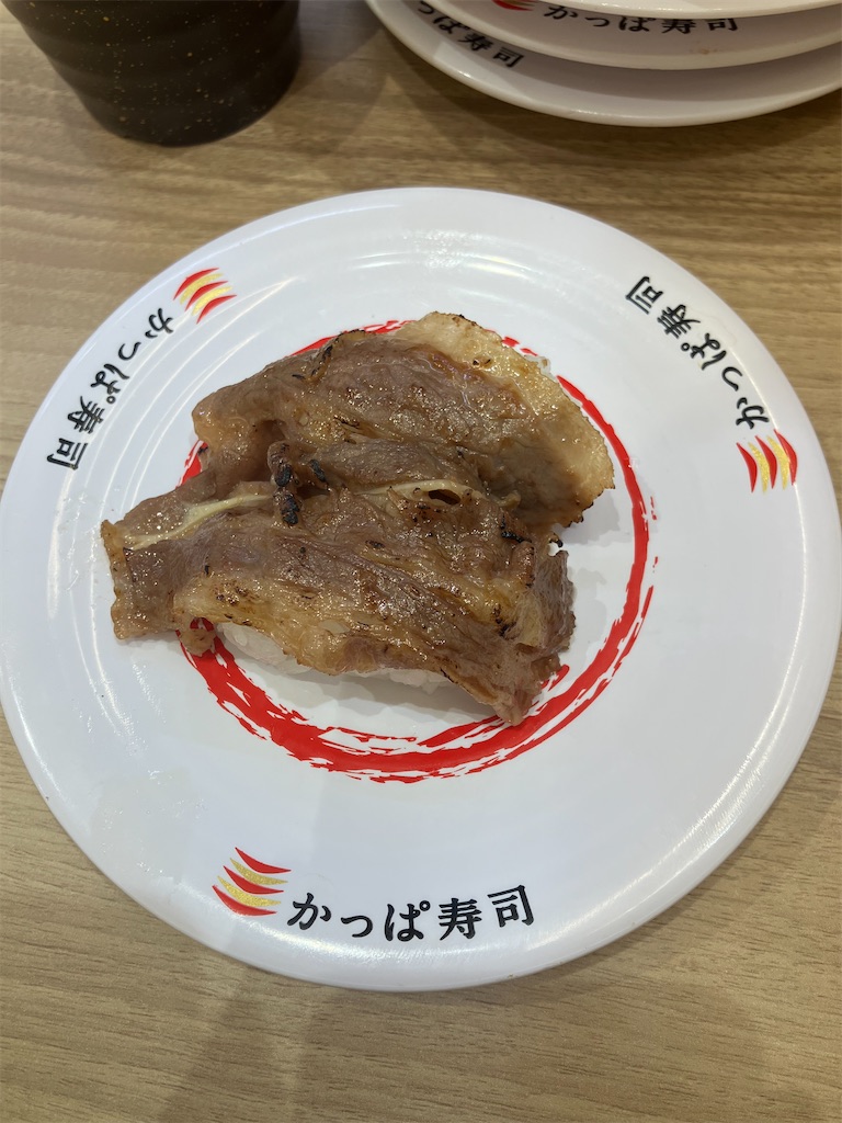 f:id:kazenomata26:20260219143108j:image