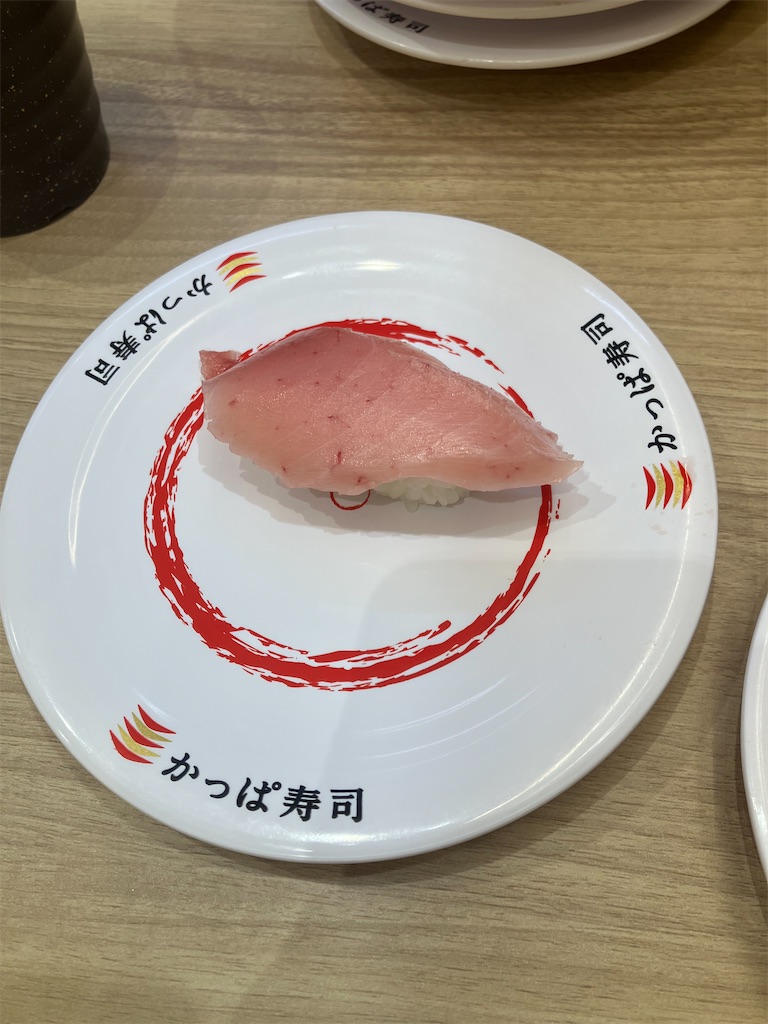 f:id:kazenomata26:20260219143115j:image