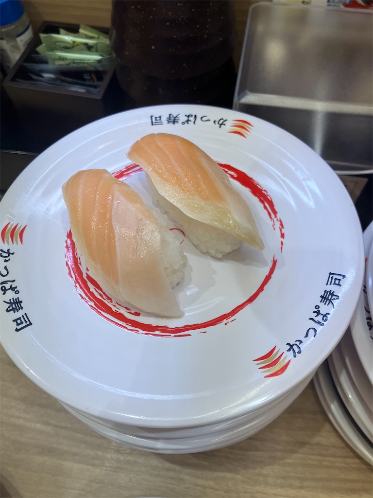f:id:kazenomata26:20260219143118j:image