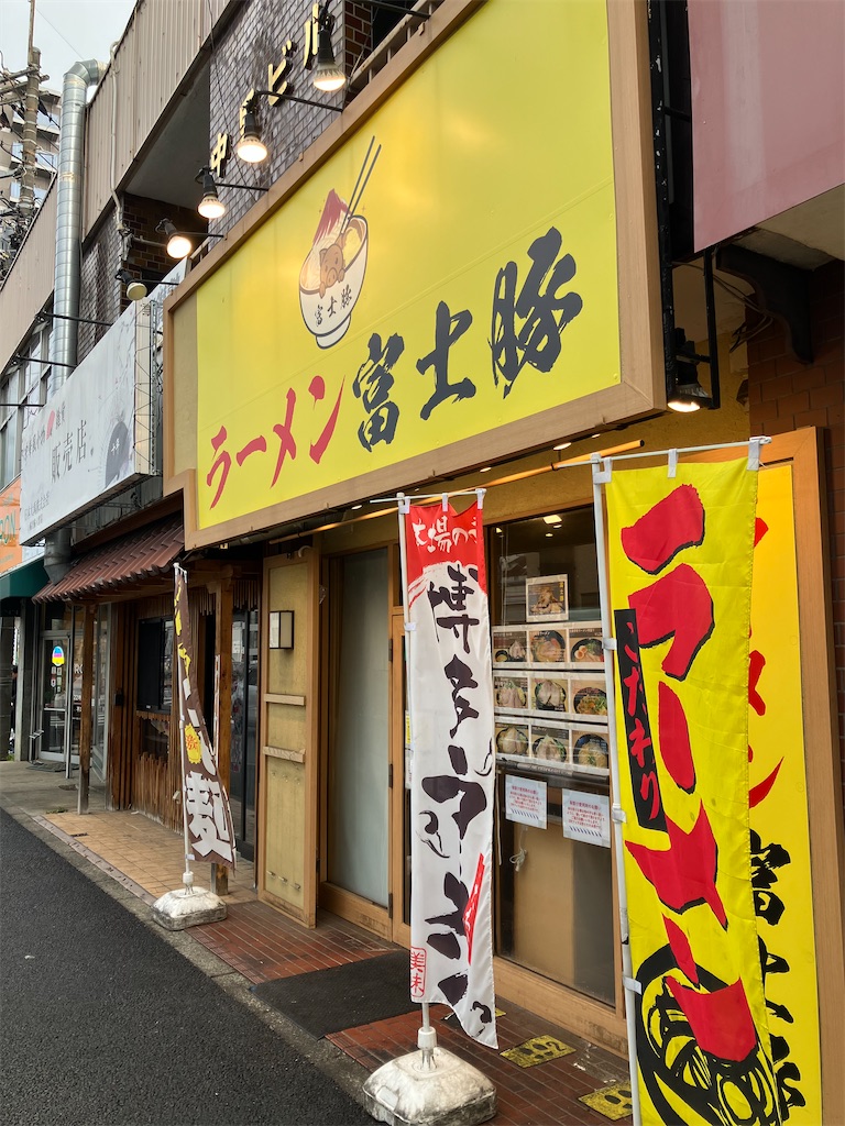 f:id:kazenomata26:20260318125531j:image