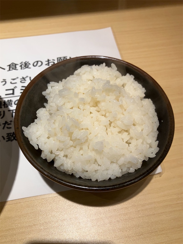 f:id:kazenomata26:20260318132933j:image