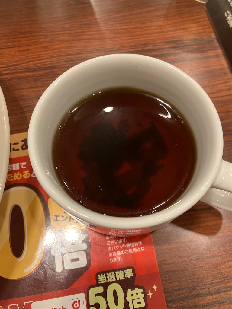 f:id:kazenomata26:20260330185602j:image