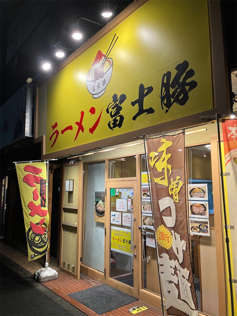 f:id:kazenomata26:20260416051604j:image f:id:kazenomata26:20260416051604j:image