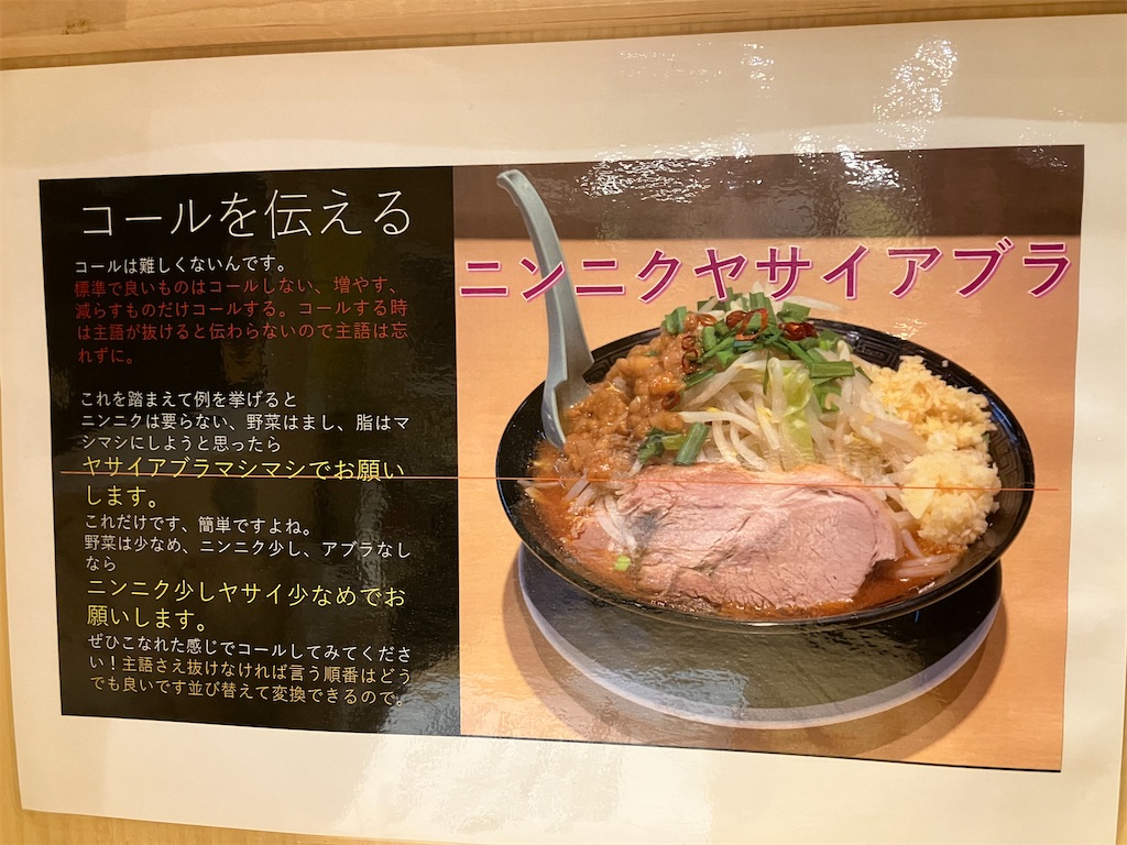 f:id:kazenomata26:20260416060057j:image f:id:kazenomata26:20260416060057j:image