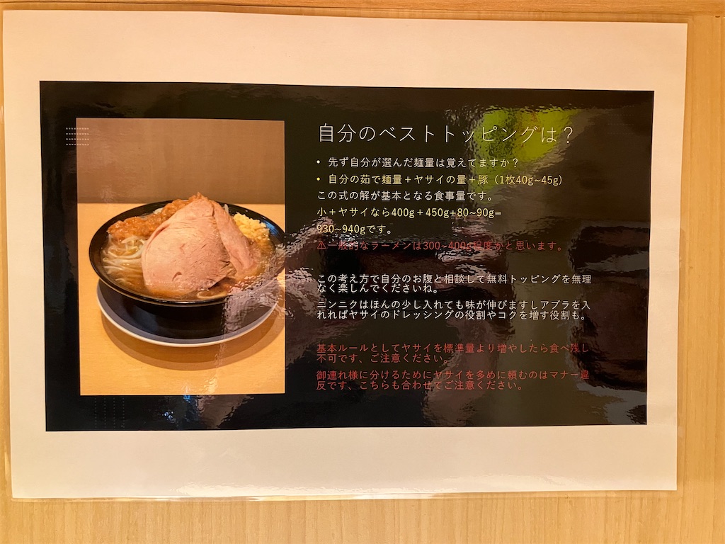 f:id:kazenomata26:20260416060100j:image f:id:kazenomata26:20260416060100j:image