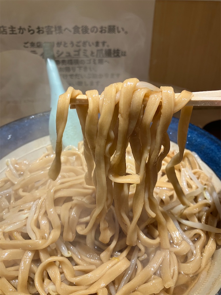 f:id:kazenomata26:20260416063213j:image f:id:kazenomata26:20260416063213j:image