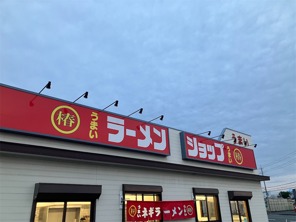 f:id:kazenomata26:20260425053319j:image