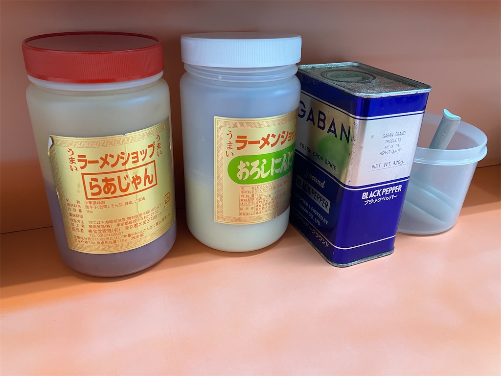 f:id:kazenomata26:20260425054131j:image
