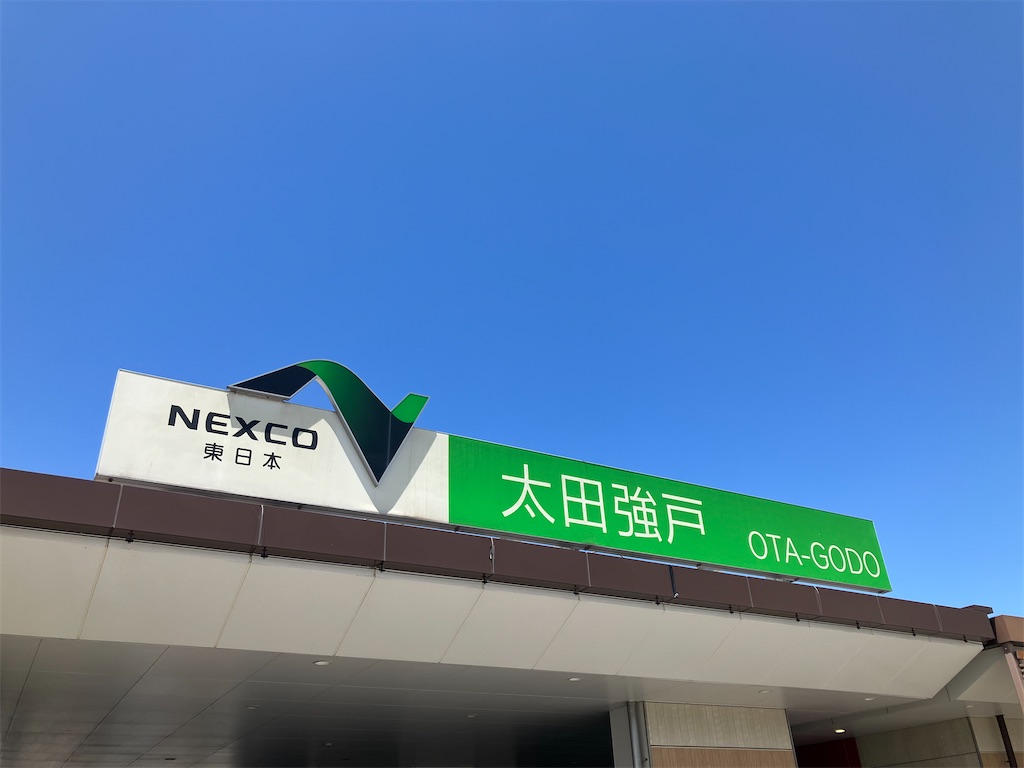 f:id:kazenomata26:20260505051247j:image