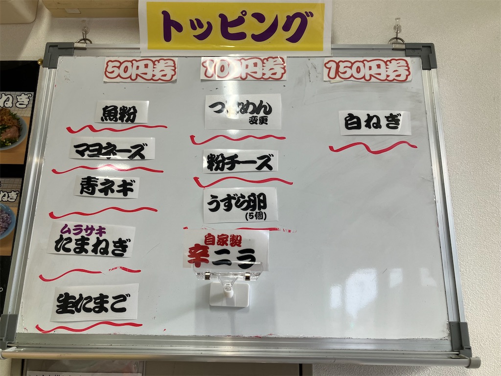 f:id:kazenomata26:20260509105508j:image f:id:kazenomata26:20260509105508j:image