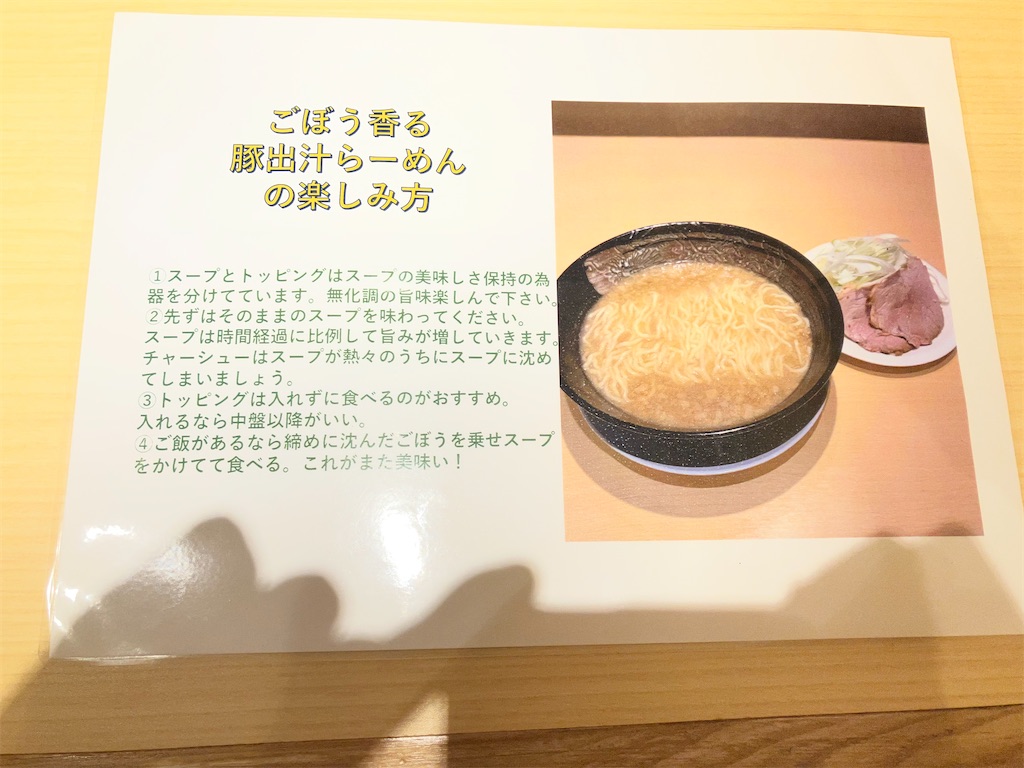 f:id:kazenomata26:20260811052633j:image f:id:kazenomata26:20260811052633j:image