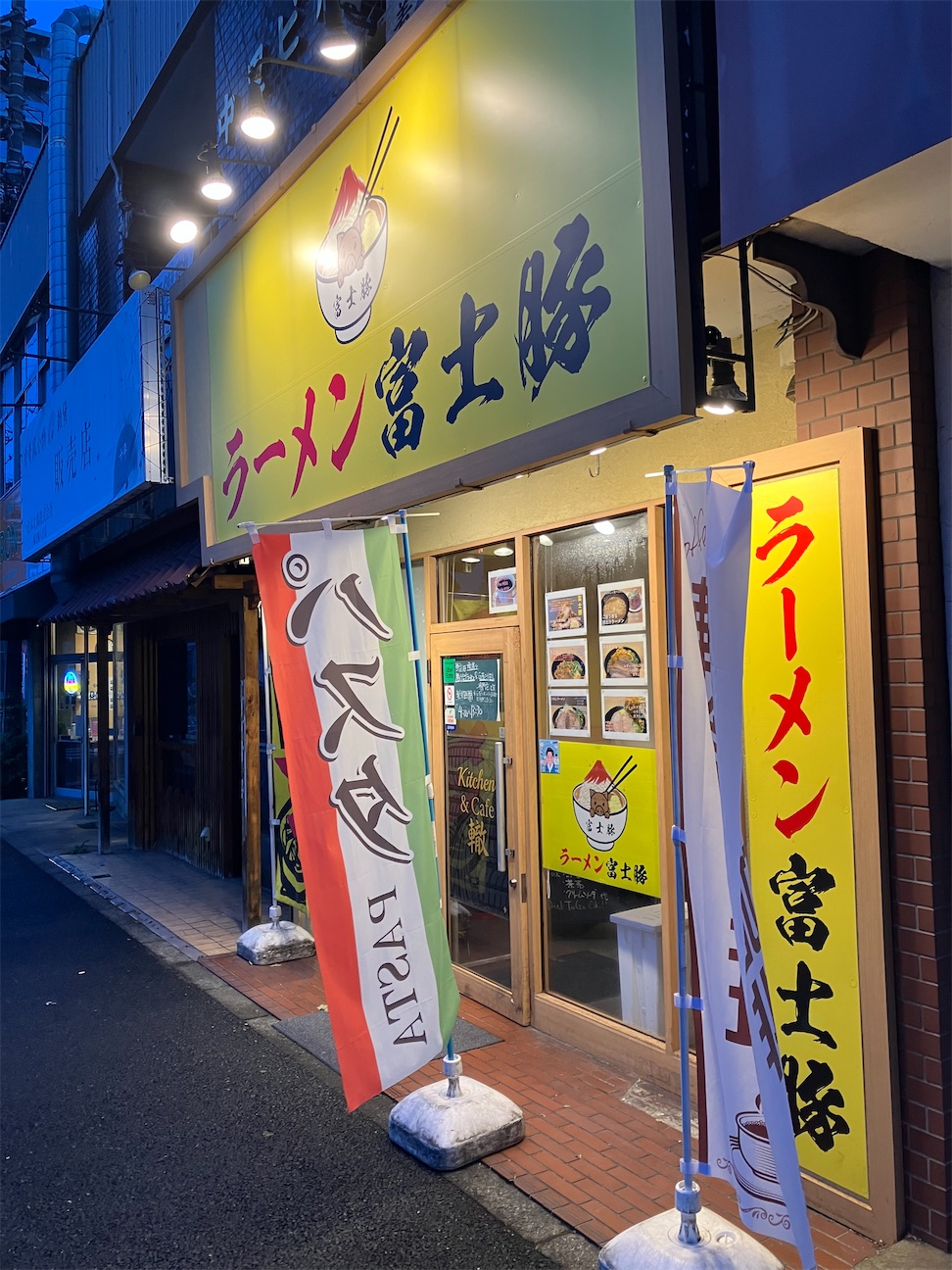 f:id:kazenomata26:20260927072746j:image