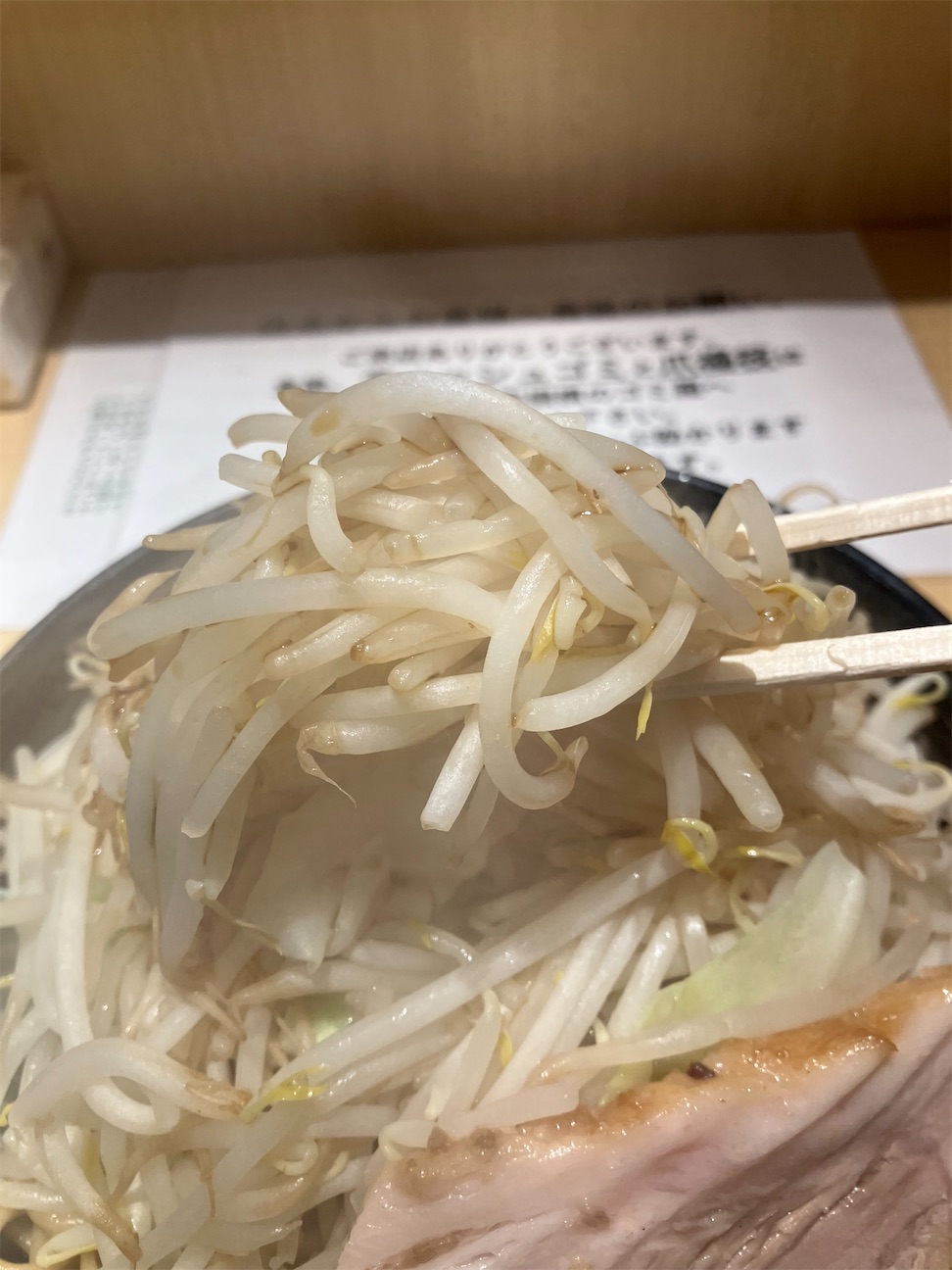 f:id:kazenomata26:20260927085216j:image