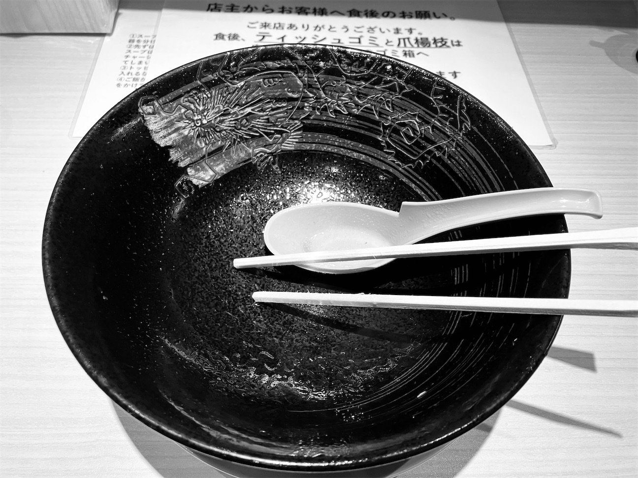 f:id:kazenomata26:20260927105742j:image