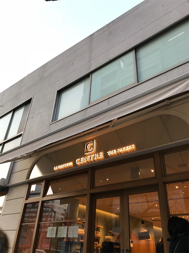 f:id:kazenooka:20180103234841j:image