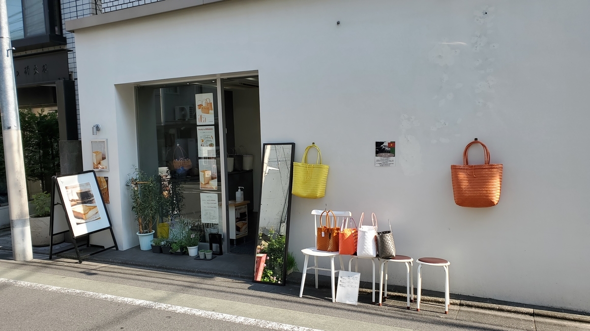 f:id:kazenosanpo:20210622112336j:plain